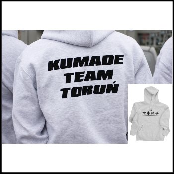 bluzy_karate_kumade_team
