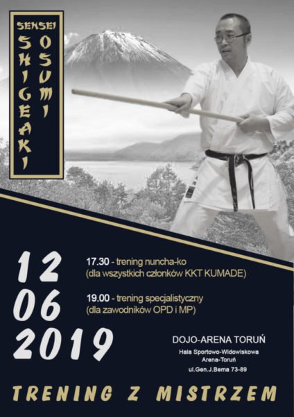 osumi_17-06-2019