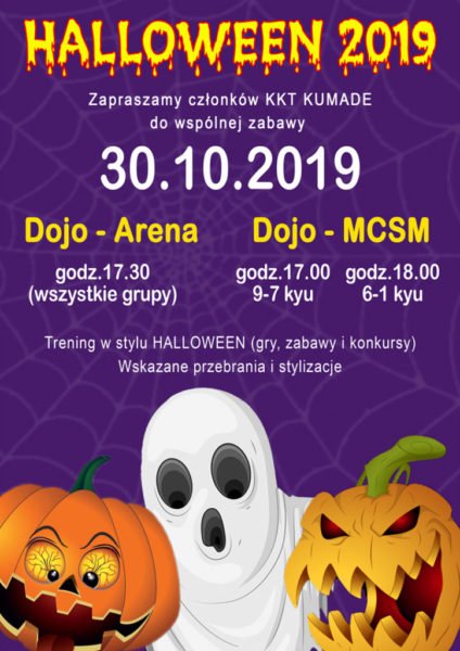 plakat_arena_i_mcsm